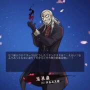 ヒメ日記 2026/06/19 13:02 投稿 莉々-りり【FG系列】 ほんとうの人妻 厚木店【FG系列】