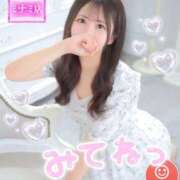 麻央【マオ】 本日🧸♡ ピンクコレクション大阪