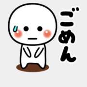 ヒメ日記 2026/05/04 20:05 投稿 白鳥（しらとり） 熟女の風俗最終章 大宮店