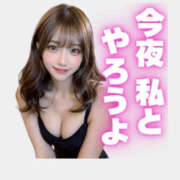 ヒメ日記 2026/10/20 13:05 投稿 白鳥（しらとり） 熟女の風俗最終章 大宮店