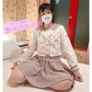 ヒメ日記 2026/04/12 23:40 投稿 さえ 奴隷コレクション