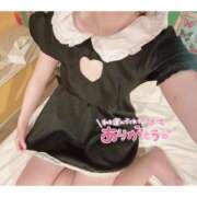 さえ ‪🫶🏻️ お礼日記 ‪🫶🏻️ 奴隷コレクション