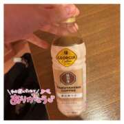 さえ ‪🫶🏻️ お礼日記 ‪🫶🏻️ 奴隷コレクション