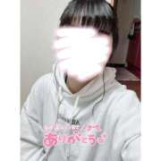 ヒメ日記 2026/05/02 15:20 投稿 さえ 奴隷コレクション