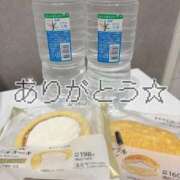 ヒメ日記 2026/04/25 20:09 投稿 みゆう The White