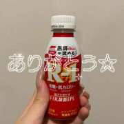 ヒメ日記 2026/04/28 12:18 投稿 みゆう The White