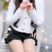 みいこ はじめまして！💕 ハニープラザ（ユメオト）