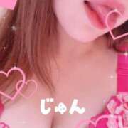 川口　じゅん【ロイヤルOP対応】 ちょっとだけ 赤と黒～女と男の秘密倶楽部～