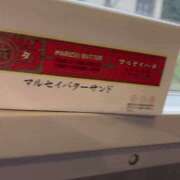 ちなみ また後半に🚃 土浦ハッピーマットパラダイス