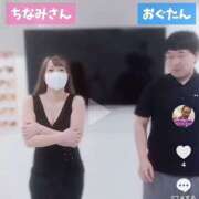 ヒメ日記 2026/09/11 08:07 投稿 ちなみ 土浦ハッピーマットパラダイス