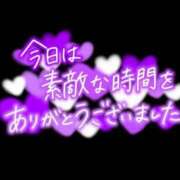 ヒメ日記 2026/04/17 19:52 投稿 りり 熟女デリヘル倶楽部