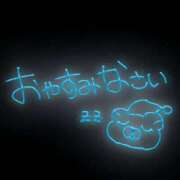 ヒメ日記 2026/04/17 20:29 投稿 りり 熟女デリヘル倶楽部