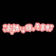 ヒメ日記 2026/05/03 06:55 投稿 りり 熟女デリヘル倶楽部