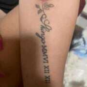 ヒメ日記 2026/04/11 14:24 投稿 星月らいち しこたま奥様　熊本店（アクセスグループ）