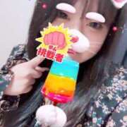 ヒメ日記 2026/04/12 03:04 投稿 花乃（はなの） 人妻の蜜