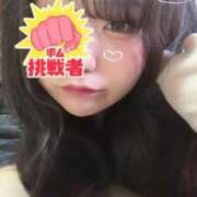 花乃（はなの） 待機〜‼️ 人妻の蜜