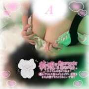 ヒメ日記 2026/04/16 12:40 投稿 アモ 【福岡デリヘル】20代・30代★博多で評判のお店はココです！