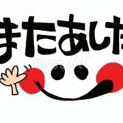 おりえ こんにちわ❗️ 熟女家 ミナミエリア店