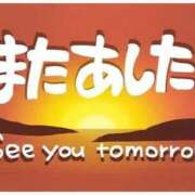 ヒメ日記 2026/08/28 12:25 投稿 おりえ 熟女家 ミナミエリア店