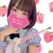 ヒメ日記 2026/04/13 20:07 投稿 いのり Okini所沢