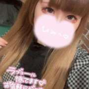 流川みこと お待ちしてます🌟 メイドin横浜（横浜ハレ系）