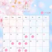 ヒメ日記 2026/04/15 21:05 投稿 れお ニュー姫