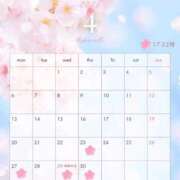 ヒメ日記 2026/04/19 23:35 投稿 れお ニュー姫