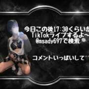 れお 🖤TikTokライブ🖤 ニュー姫