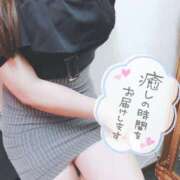 ヒメ日記 2026/04/15 12:15 投稿 さち 甲府人妻隊