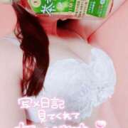 さち 華金ですね🌸 甲府人妻隊