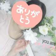 ヒメ日記 2026/05/19 13:04 投稿 さち 甲府人妻隊