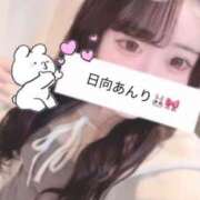 ヒメ日記 2026/04/20 19:22 投稿 日向あんり 渋谷ミルク