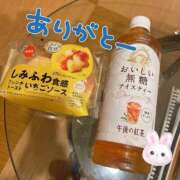 まなみ お礼日記💌 スイートマダム古河店