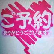 ヒメ日記 2026/04/11 18:00 投稿 双葉-ふたば 熟女10000円デリヘル横浜