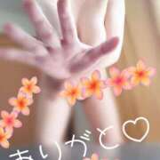 ヒメ日記 2026/04/17 19:48 投稿 しのぶ モアグループ南越谷人妻花壇