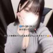 ヒメ日記 2026/04/17 17:14 投稿 むぎ びくびくサークル五反田店