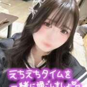 みに 🌸出勤🌸 奴隷コレクション梅田店