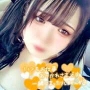 みに おはようございます☀️ 奴隷コレクション梅田店