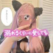 ヒメ日記 2026/04/16 13:00 投稿 みに 奴隷コレクション梅田店