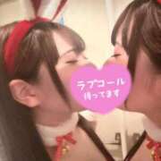 ヒメ日記 2026/04/21 14:00 投稿 みに 奴隷コレクション梅田店