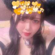 ヒメ日記 2026/04/26 12:30 投稿 みに 奴隷コレクション梅田店