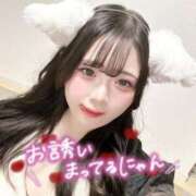 ヒメ日記 2026/05/26 14:00 投稿 みに 奴隷コレクション梅田店