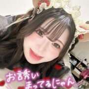 みに おはようございます☀️ 奴隷コレクション梅田店