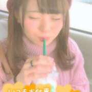 ヒメ日記 2026/06/05 14:00 投稿 みに 奴隷コレクション梅田店