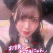 ヒメ日記 2026/06/20 15:01 投稿 みに 奴隷コレクション梅田店