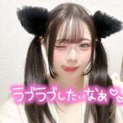 ヒメ日記 2026/07/26 15:31 投稿 みに 奴隷コレクション梅田店