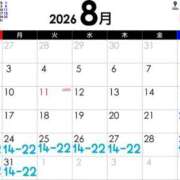 ヒメ日記 2026/08/23 09:01 投稿 みに 奴隷コレクション梅田店