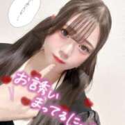 ヒメ日記 2026/09/21 09:02 投稿 みに 奴隷コレクション梅田店