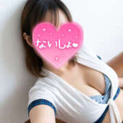 ヒメ日記 2026/04/26 11:51 投稿 りま【プレミア】 理性崩壊×変態美女∞イキ狂い濡恋-ぬれこい-