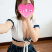 ヒメ日記 2026/04/27 08:53 投稿 りま【プレミア】 理性崩壊×変態美女∞イキ狂い濡恋-ぬれこい-